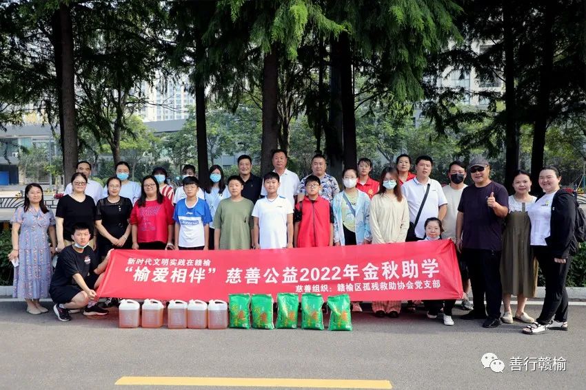 /gb2312/xianqugonghui/12781.html